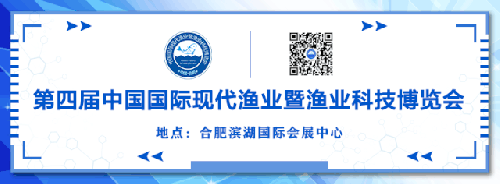广东极臻智能水产无人船，打造新型渔业！