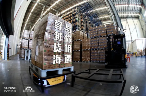 报！苏宁首个5G无人仓亮相，云仓里又多了这些“黑科技”