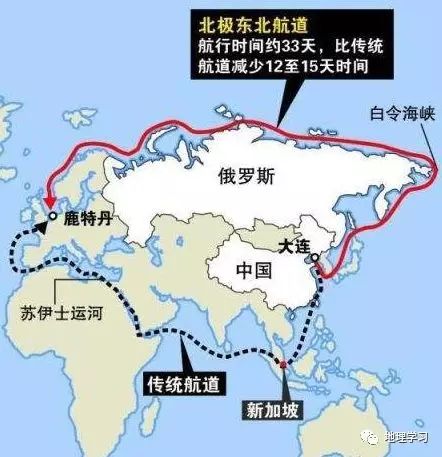 俄罗斯欲在北冰洋开辟无人船自动航行路线