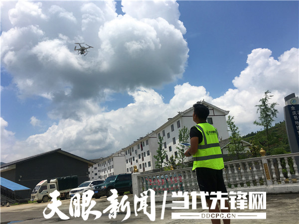 无人机航测数占比77%，贵州省已完成858处易地扶贫搬迁集中安置点地质灾害专业调查