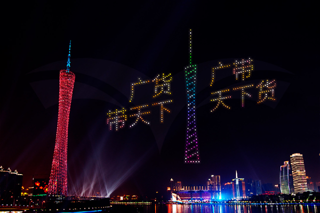 500架无人机点亮“小蛮腰” 为首届直播节助力