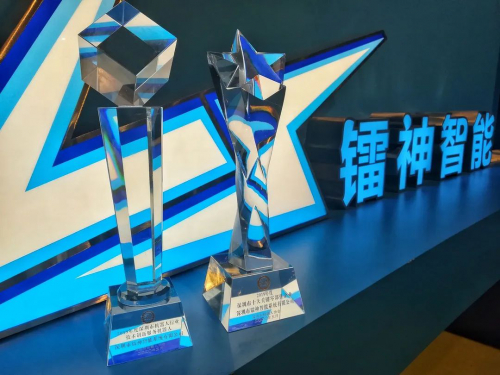 镭神智能摘星年度机器人大奖
