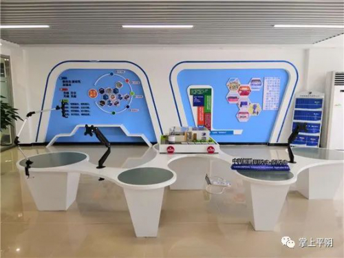 无人机、无人船、万物互联……平阴县“智能化”新业态正在这个地方崛起！