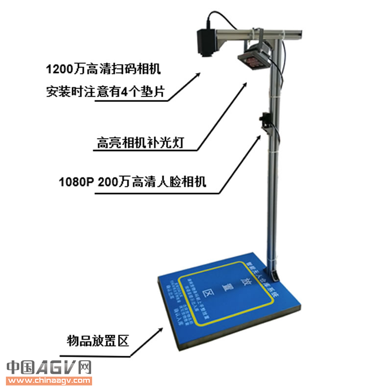 WMS智能仓储管理系统/实现进货出货盘点/调拨仓库条码无纸化对接ERP