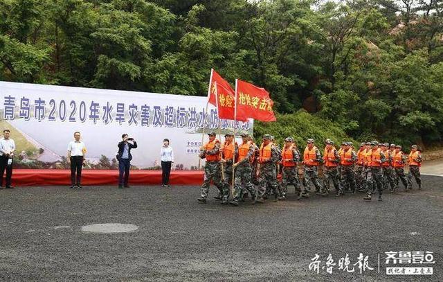 青岛启动防洪实战演练，无人机航拍监测水库水位