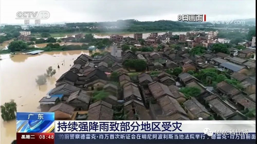 无人机冲上防汛抗洪一线，助力打造高效智慧水利建设