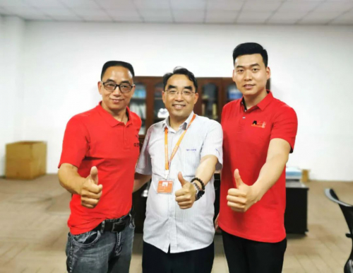 深耕领域，品质服务 -井松科技