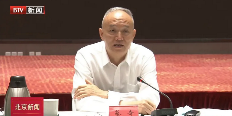 蔡奇调研中小微企业并主持召开座谈会，达闼科技受邀参与并建议加大“智能医院”建设