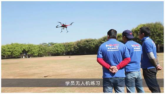 科比特推出三大配套政策，解除无人机租赁后顾之忧