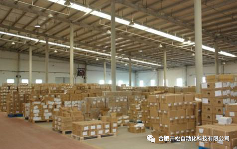 干货分享 ▎井松科技窄巷道AGV，助力仓储新升级