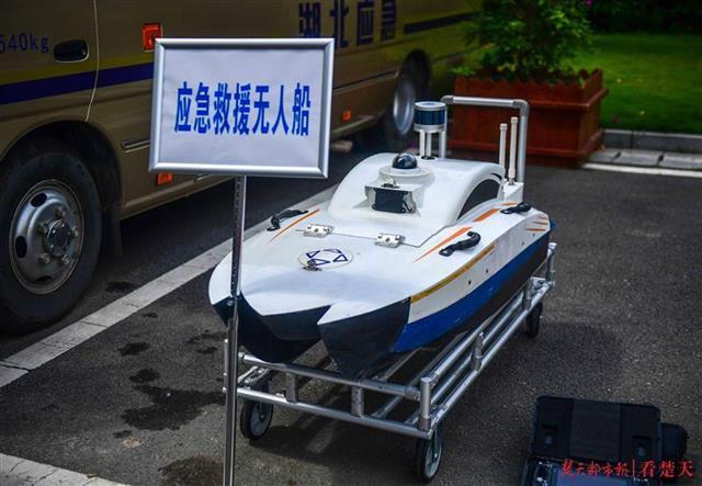 无人机无人船随时出动，一起来看湖北应急救援有哪些尖板眼装备