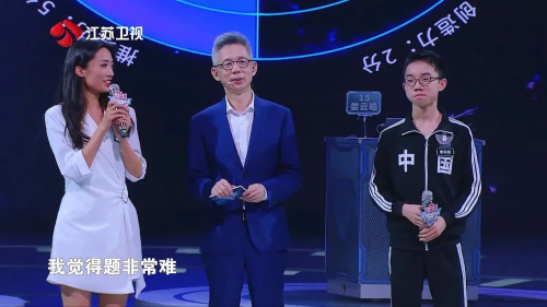 无人机编程，让你拥有“最强大脑”？