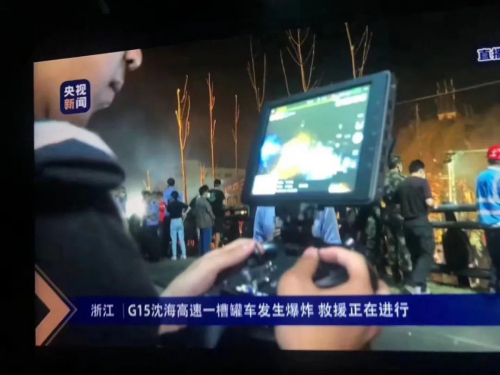 温岭爆炸救援现场 | 大疆无人机担当“空中搜救犬”