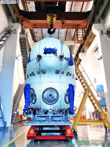 定了！中国万米载人潜水器命名为：奋斗者号