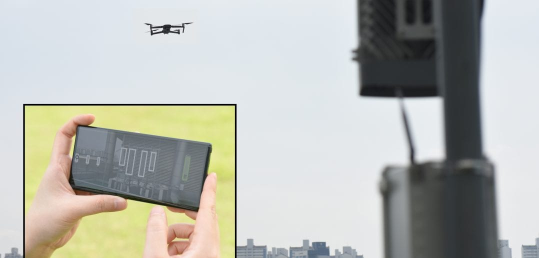 三星演示用于网络优化的无人机解决方案 将简化蜂窝基站的管理