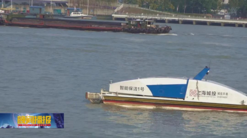 无人船变身河道“保洁员”，科技助力水环境整治