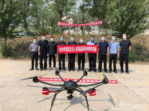 科卫泰无人机助力刑侦支队禁毒踏查活动