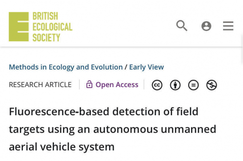 无人机助力化石发现，跨领域新应用