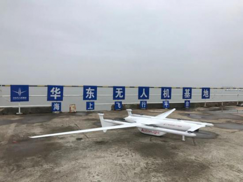 华东无人机基地试飞无人机 飞行半径可覆盖长三角各县级市