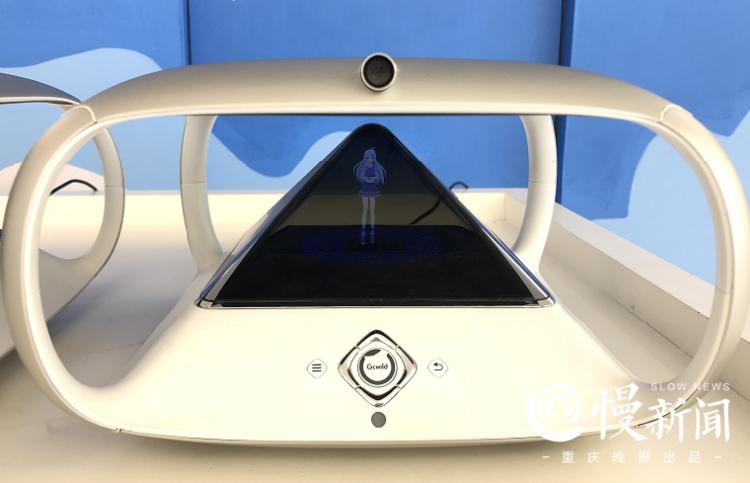 来两江新区逛“机器人乐园” 两江机器人展示中心有新耍事了！