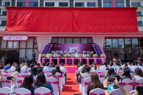 添唯为碧桂园旗下餐饮机器人颁发CR证书