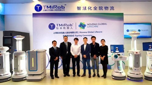 智慧医疗获关注 助力国产机器人“出海”