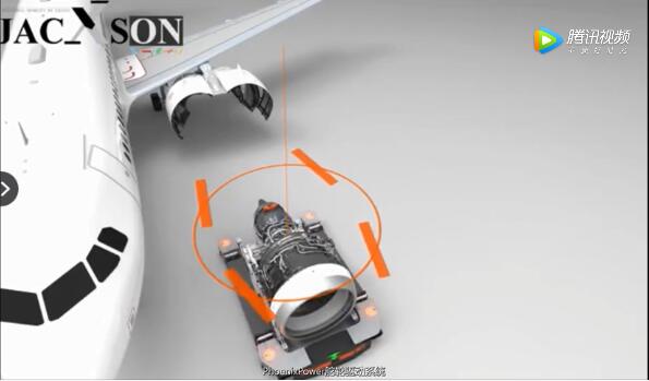 给飞机更换发动机的AGV机器人您见过吗？