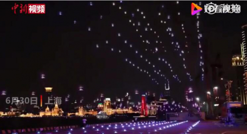 酷炫！复旦大学400架无人机送别毕业生