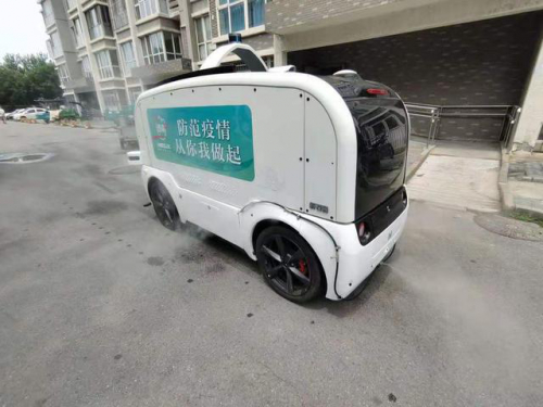 无人驾驶消毒车、消毒机器人助力北京丰台防疫一线