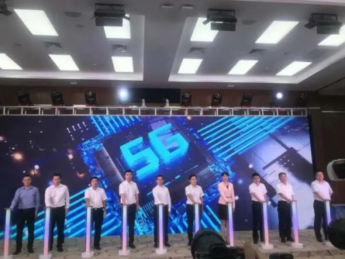 科比特亮相龙岗5G展活动，“5G+无人机”打造智慧城市