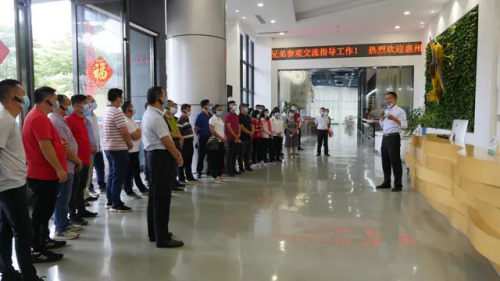 惠城区三栋镇党员领导干部参观天鹰兄弟交流指导