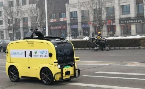 美团过亿元独家投资这家智能配送机器人公司，无人配送车北京上路