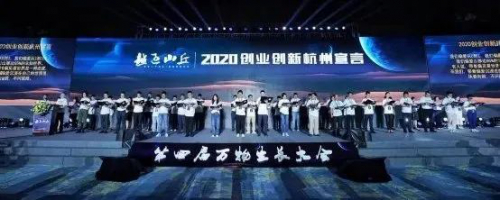 越过山丘，遇见未来 | 国自机器人入选 杭州市准独角兽企业 名单