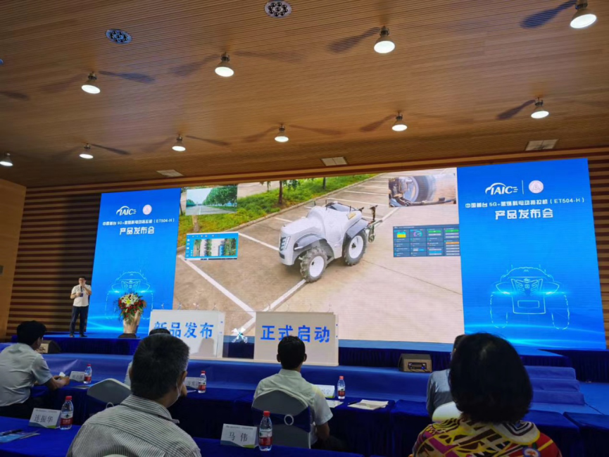 强势围观，中国首台5G+氢燃料无人驾驶拖拉机来咯！