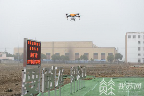 连续飞行1677小时 “世界最耐飞植保无人机”批量生产