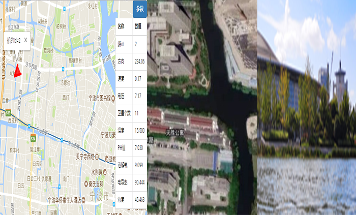 代你去乘风破浪的5G无人船