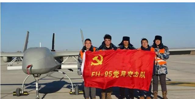 搞错了！出口欧洲的不是“彩虹”无人机，塞尔维亚捡了大便宜