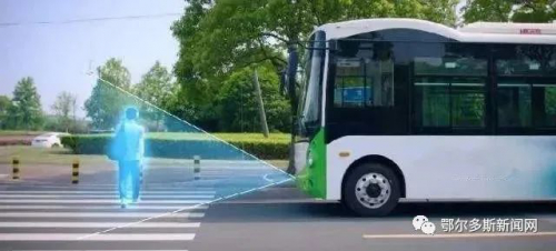 鄂尔多斯市将迎来首个无人驾驶公交车！