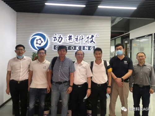 PCB行业巨头无锡健鼎领导参观考察动进智能