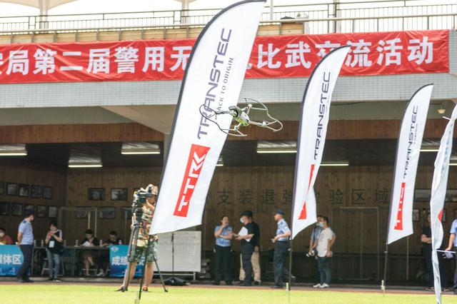 深圳市公安局举办第二届警用无人机比武活动