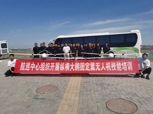 16架纵横大鹏无人机交付，国网新疆：牛！