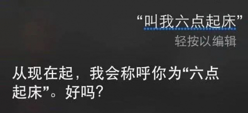请自觉遵守规章制度，巡逻机器人正在执勤！