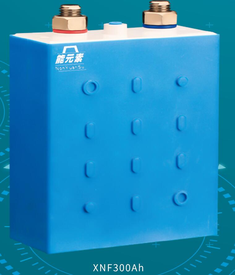 锌镍电池/电动叉车电池/AGV无人搬运车电池 解决SOC精确