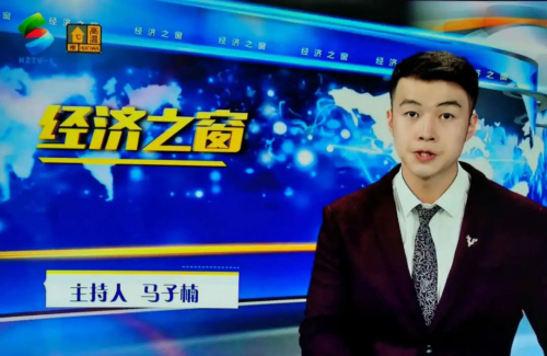 惠州电视台《无人机的应用与发展》专题报道