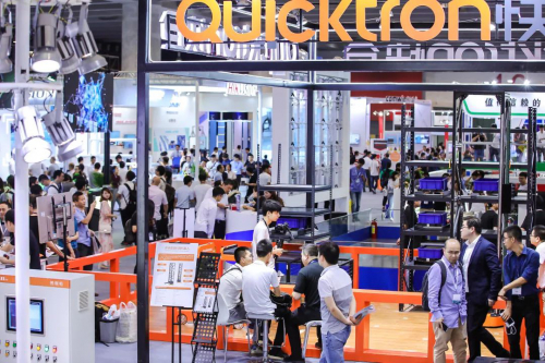 “物流人”集结号吹响！8月27-29日广州LET's Go！