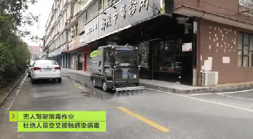 又一顺企“官宣”布局机器人产业！由前博智林总裁任CEO