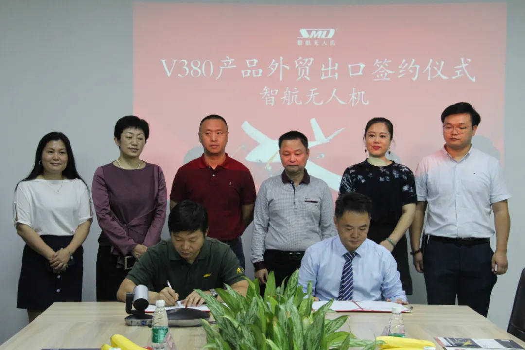 点赞！深圳智航无人机V380成功“出圈”