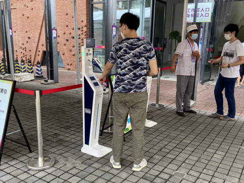 清华导学故事 | 阿荼诞生记：机械系刘辛军团队测温机器人研发纪实