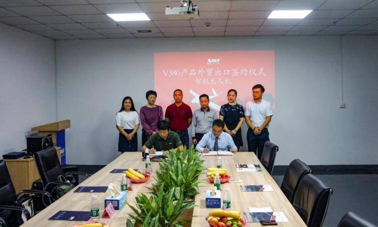 深圳企业智航无人机签约大型航空央企