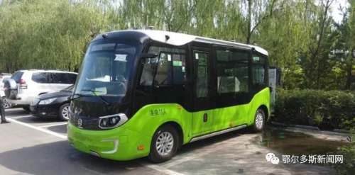 无人驾驶公交车亮相内蒙古！即将上路试跑！